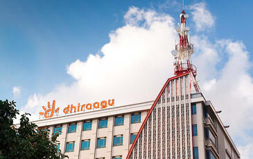 Office building of Dhiraagu, the Maldives' leading telecommunications provider