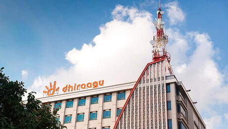 Office building of Dhiraagu, the Maldives' leading telecommunications provider