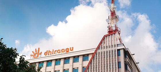 Office building of Dhiraagu, the Maldives' leading telecommunications provider